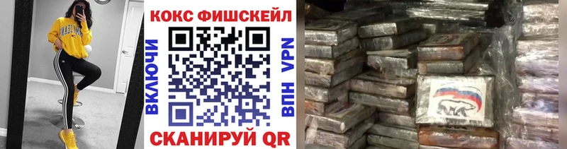Где купить наркоту Серпухов Гашиш МАРИХУАНА АМФ Меф мяу мяу Cocaine