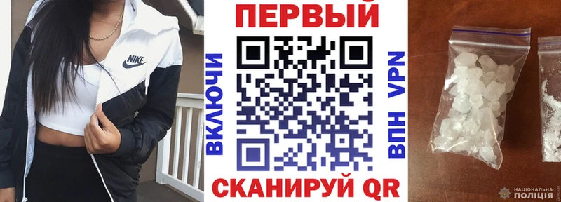 цена наркотик  Серпухов  АМФЕТАМИН Розовый 