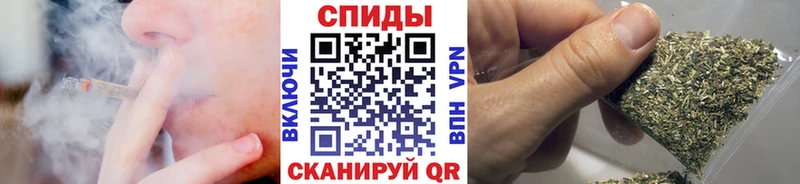БУТИРАТ Butirat  купить наркотики цена  Серпухов 