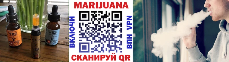 Canna-Cookies конопля  как найти   мега сайт  Серпухов 