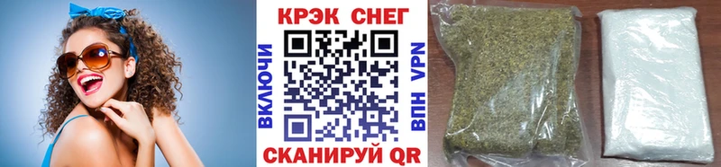 Кокаин 97%  Серпухов 