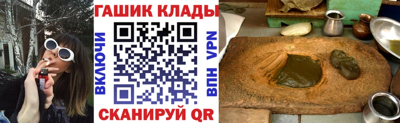 Гашиш Изолятор Серпухов