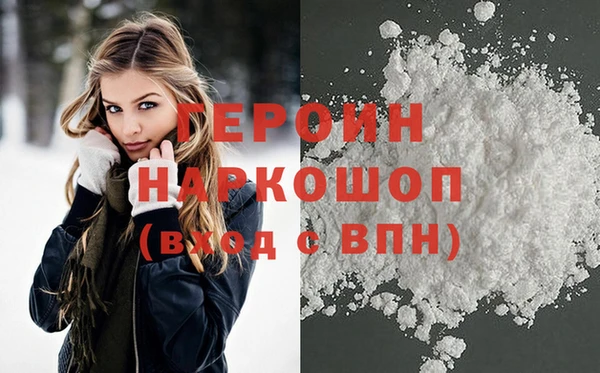 mdpv Надым