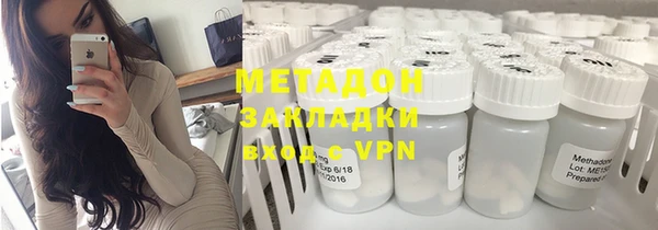 марки nbome Абдулино