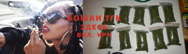 соль ск Абаза