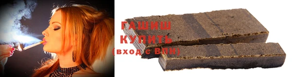 марки nbome Абдулино