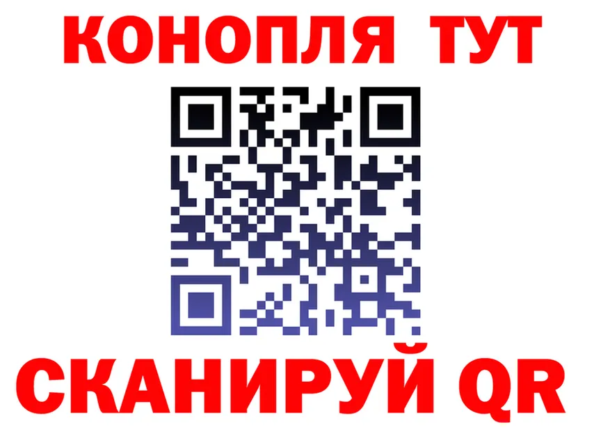APVP СК КРИС ТОР маркетплейс МЕГА Серпухов