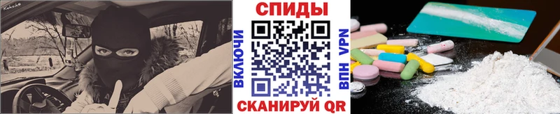 Метамфетамин Methamphetamine  KRAKEN зеркало  Серпухов 
